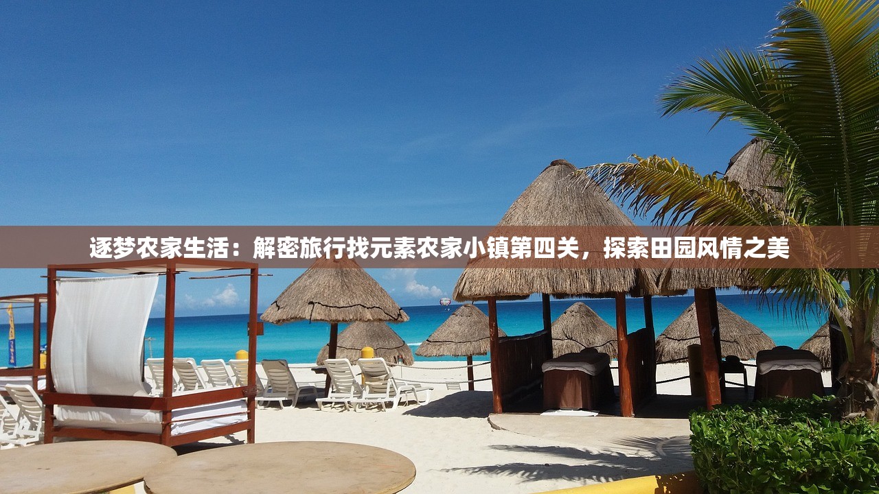 (异尘达米拉破解版)异尘达米拉停服真相揭秘，游戏命运何去何从？