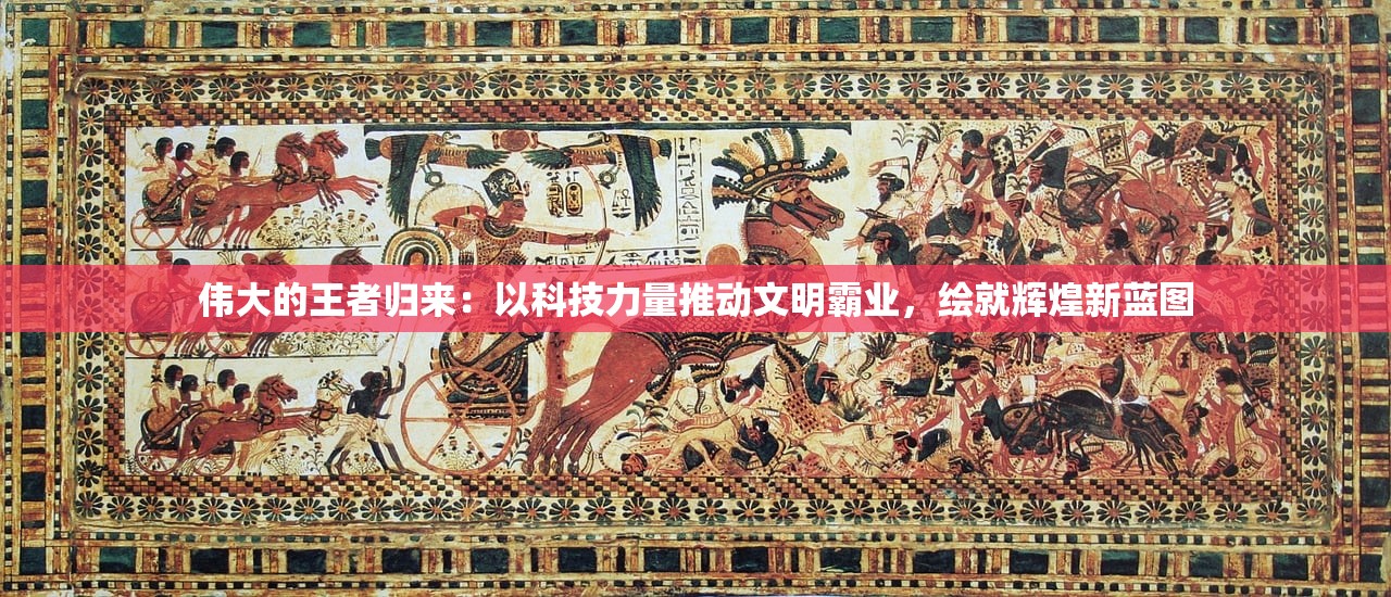 (墨剑江湖攻略大全图文武当)墨剑江湖攻略大全图文详解与常见问答解答