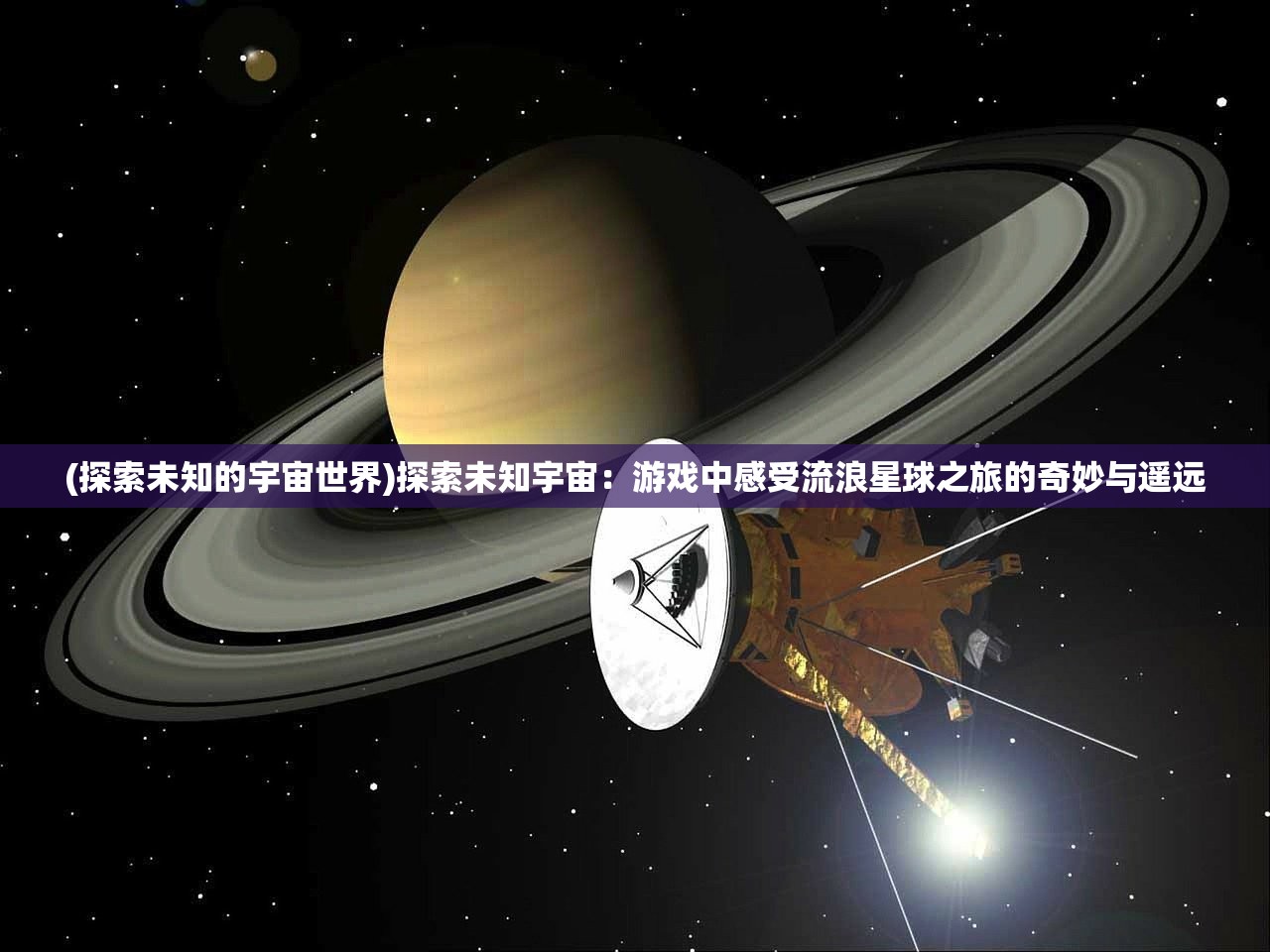 (诛神ol攻略)诛神手游，跨国征战，策略与荣耀的碰撞