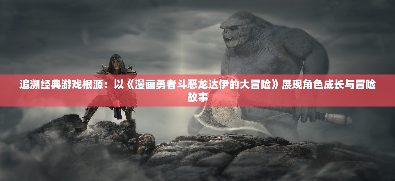 (虚拟战姬改名叫什么了啊)虚拟战姬新名字揭晓，时代的转变与粉丝的期待