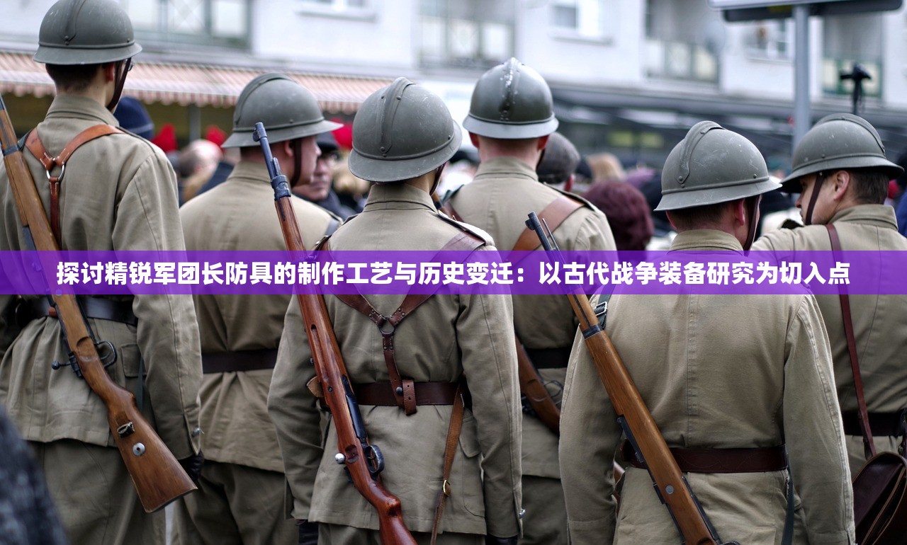 (绯色梦境攻略)绯色梦境最强阵容推荐，策略分析与多元方向探讨