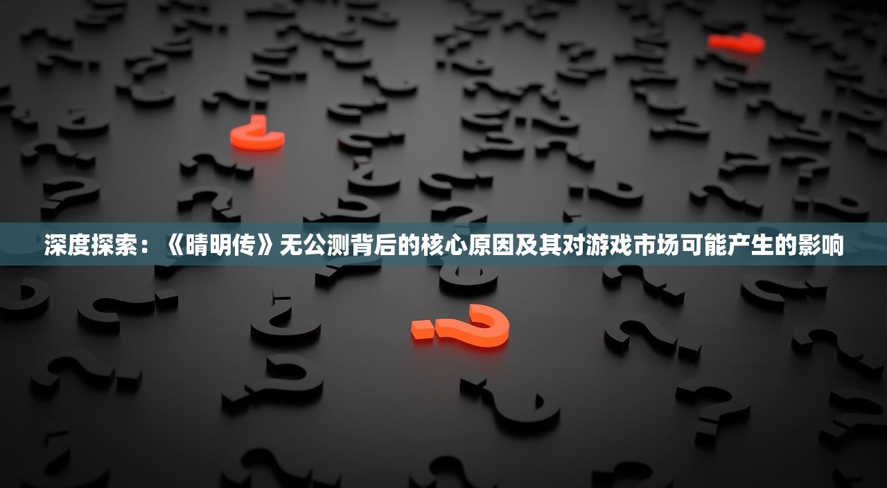 (虚拟战姬改名叫什么了啊)虚拟战姬新名字揭晓，时代的转变与粉丝的期待