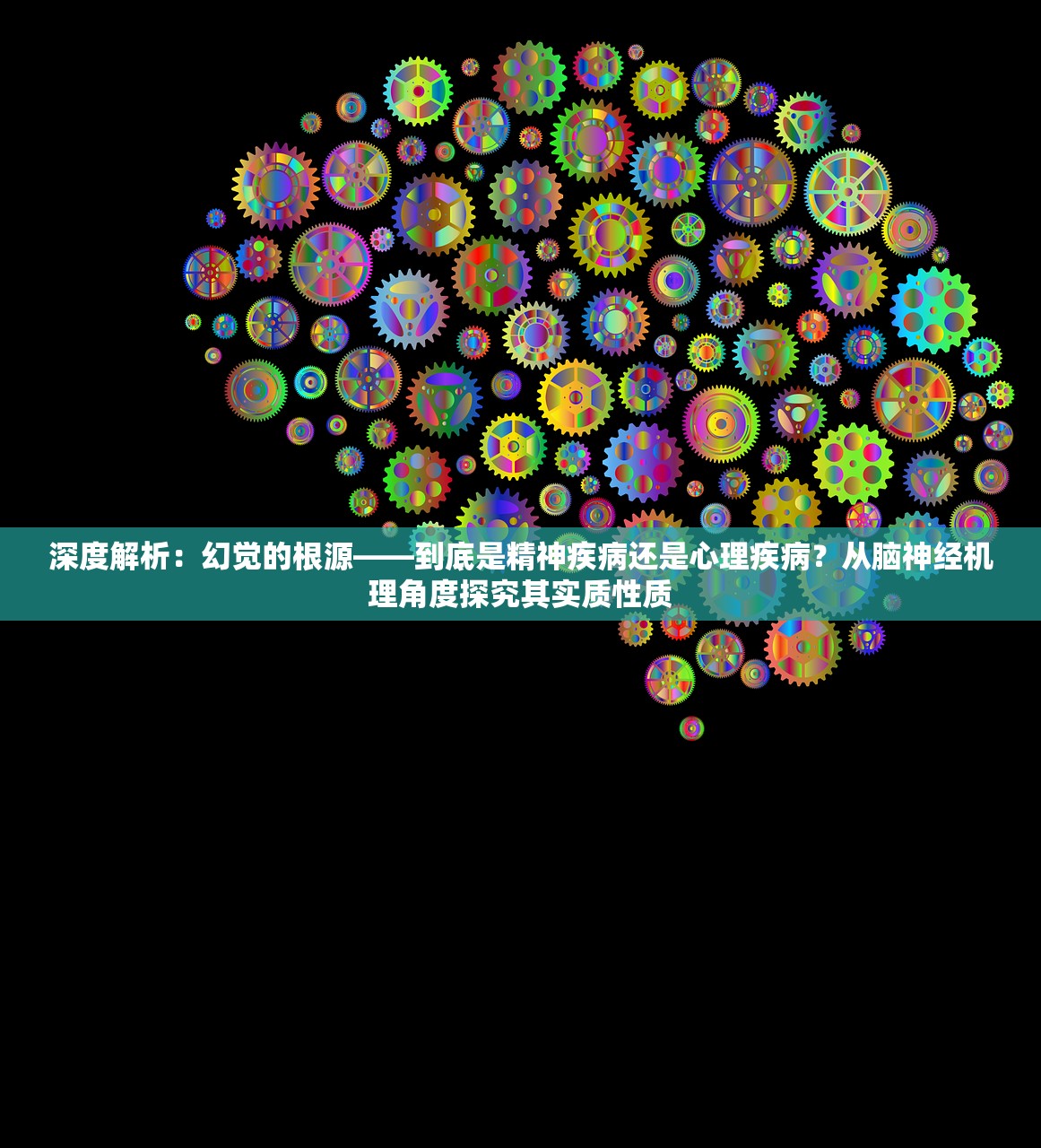 (侠客风云传单机手机版破解版下载)侠客风云传单机手机版破解版，游戏解析与探讨