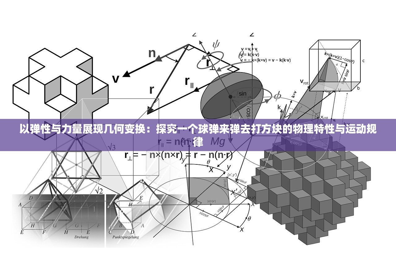 (无尽乱斗怎么用自己喜欢的英雄)无尽乱斗游戏攻略，如何玩转这款游戏？