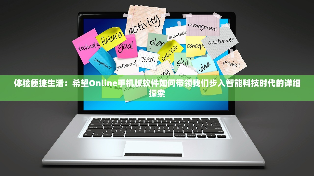 (虚拟战姬改名叫什么了啊)虚拟战姬新名字揭晓，时代的转变与粉丝的期待