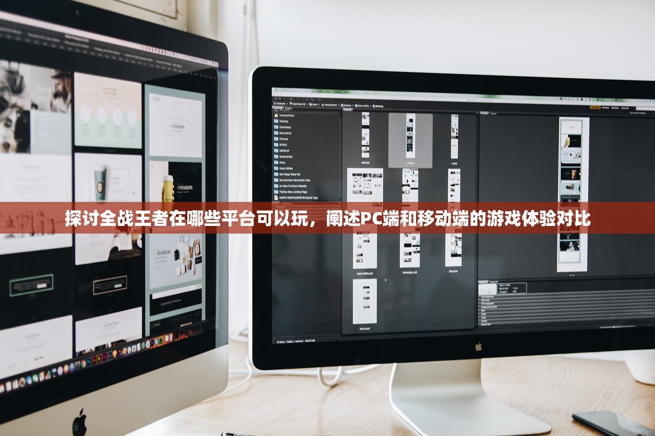 (大圣飞升手游攻略视频)大圣飞升手游攻略大全及常见问答（FAQ）
