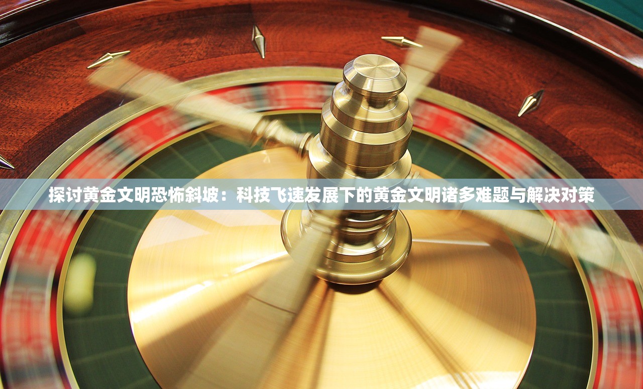 (红警二战风云攻略)红警二战风云，战略与战术的碰撞