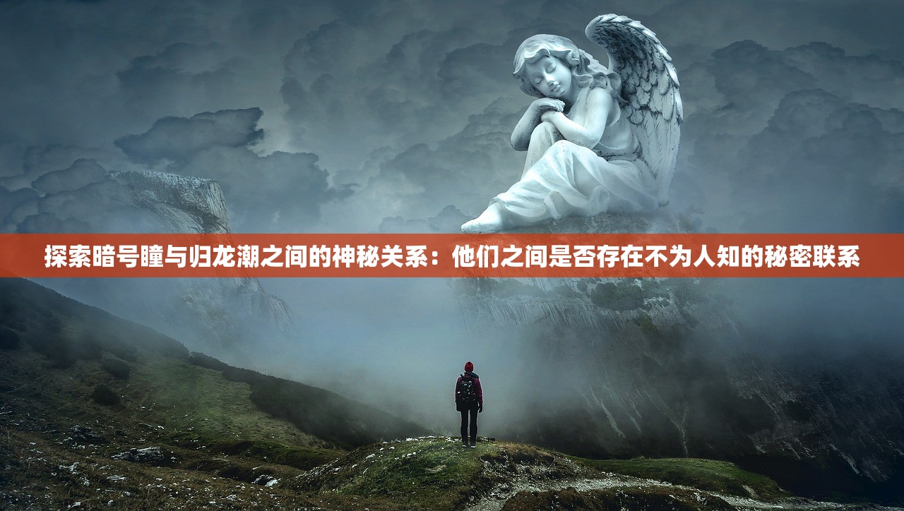 (地牢破坏神礼品码2024最新)地牢破坏神礼品码，游戏福利与攻略