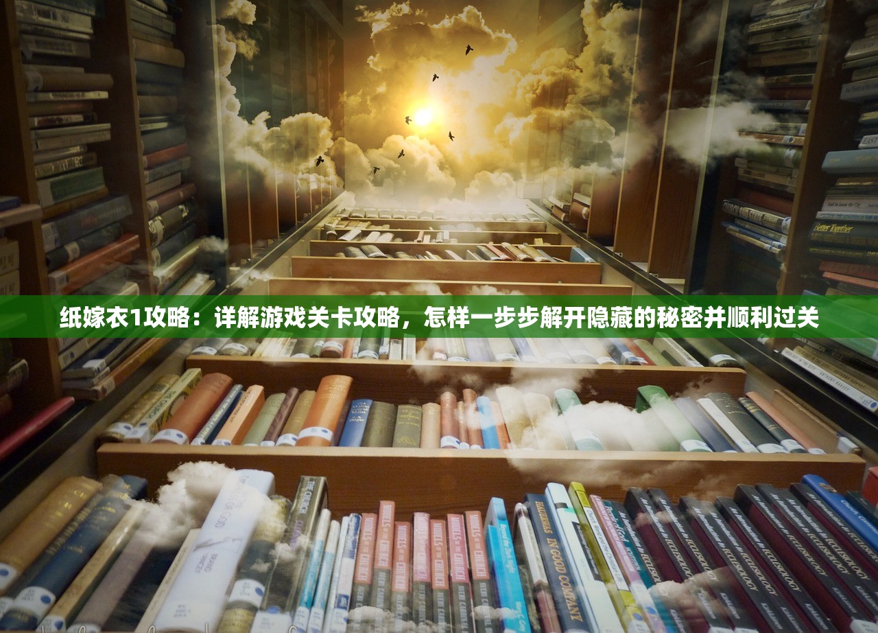 (圣龙传奇更新至50季多少集)圣龙传奇更新至50季，全新篇章与深度解析