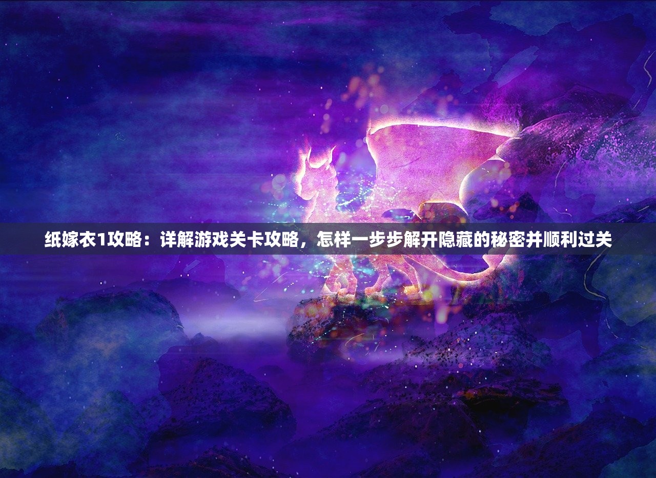 (争霸无双客服)无双争霸战关服，深度分析与展望
