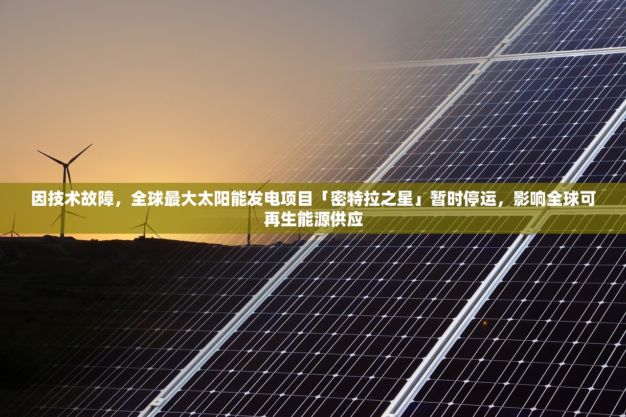 (闪电突袭任务)闪电突袭攻略详解，游戏指南与常见问题解答