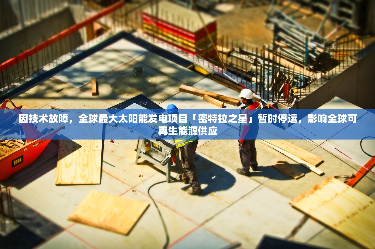 (部落守卫战原石)部落守卫战攻略，草原突围战略详解