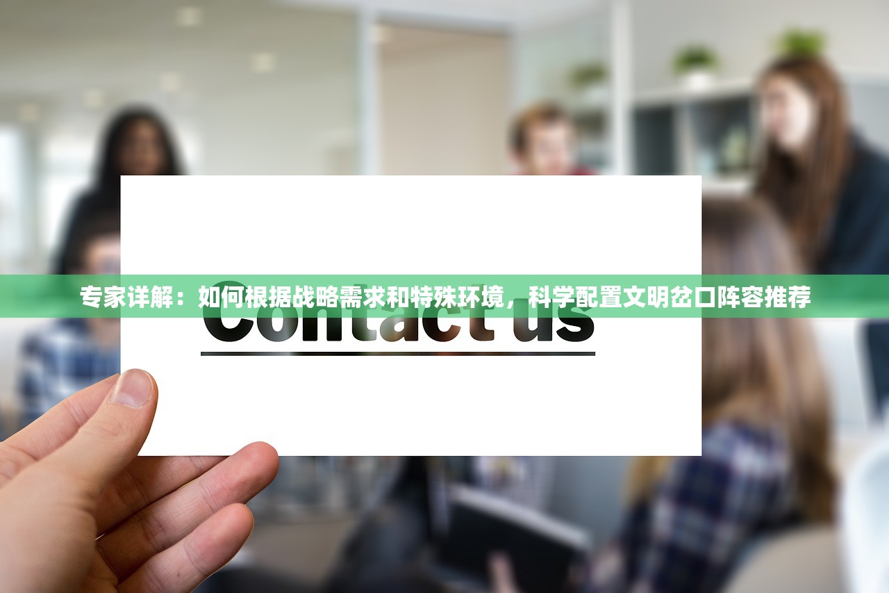 (特朗普的财团是干什么的)特朗普财长人选陷入混沌，背后的原因与未来展望