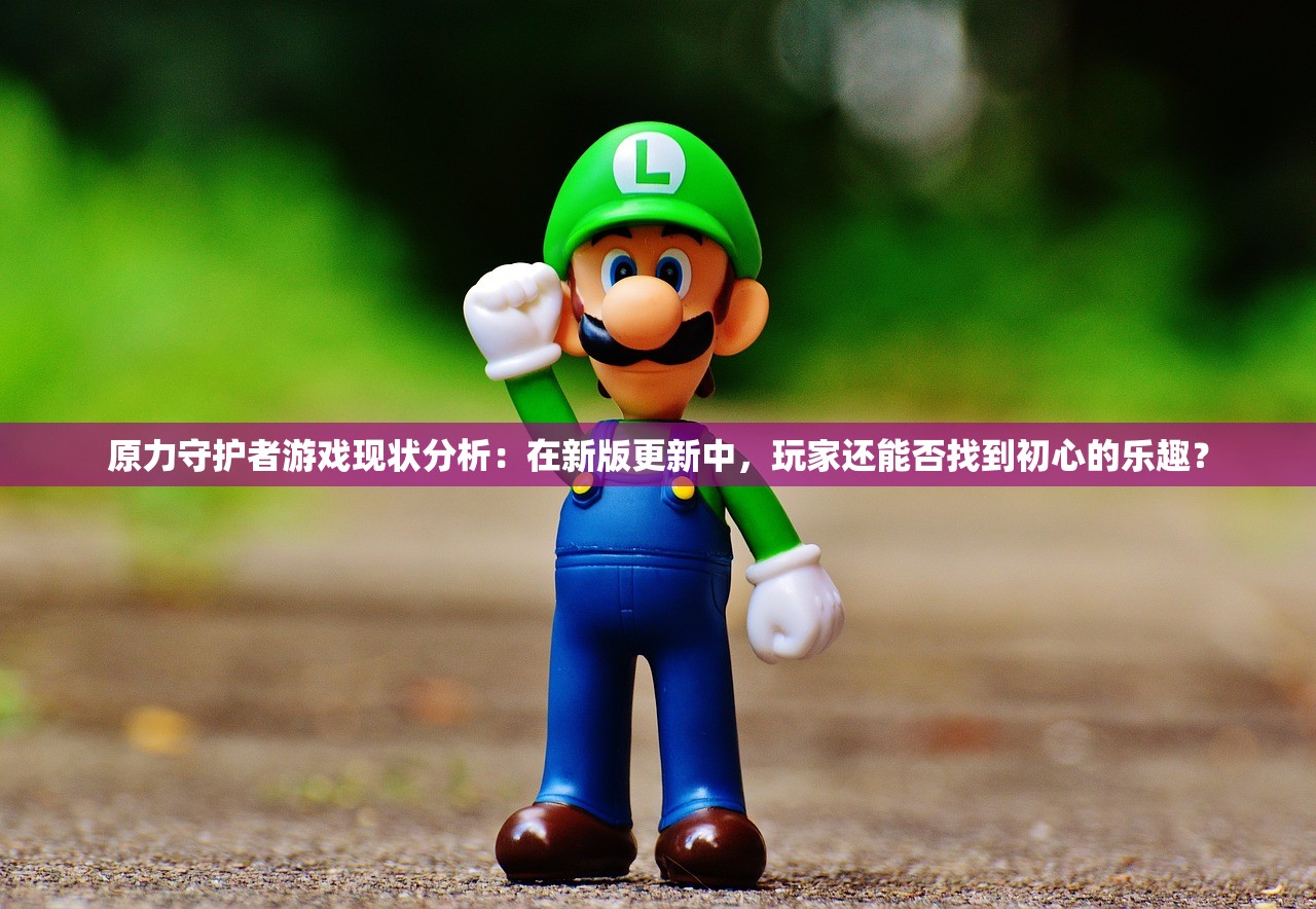 (整容液漫画在哪里看)整容液漫画，探索虚拟世界中的美容幻想与现实议题