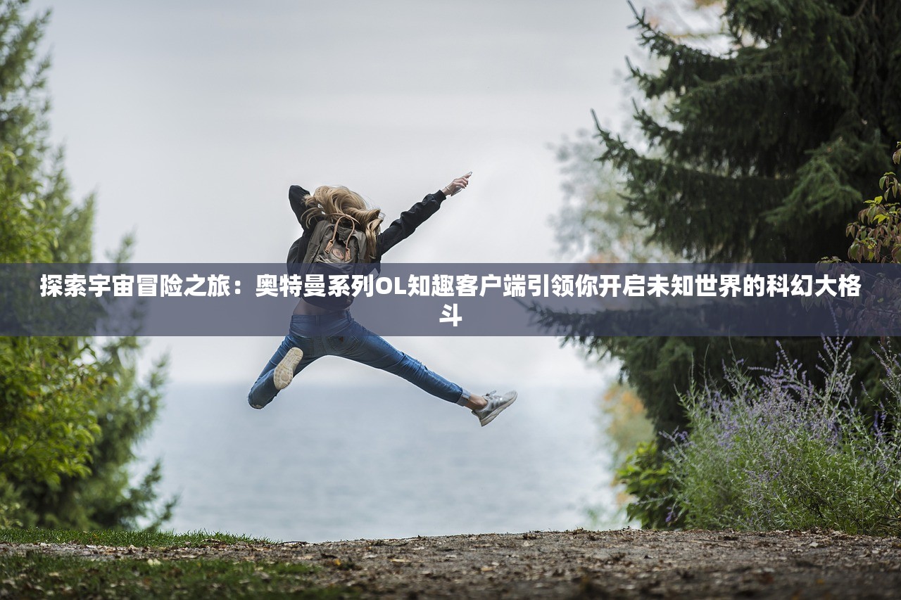 (青灵御剑诀游戏怎么玩)青灵御剑诀游戏，深入解析与常见问题解答