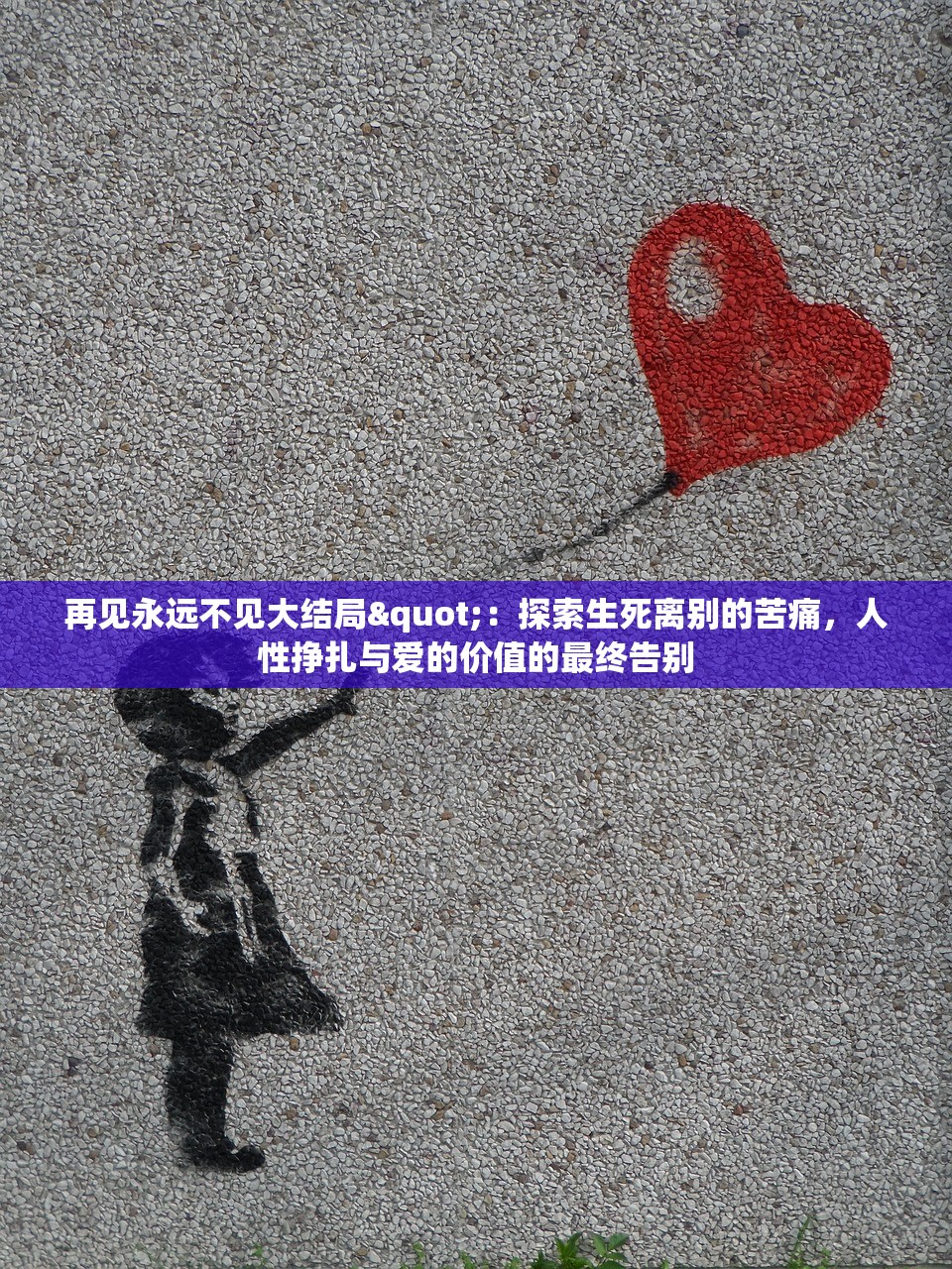 (整容液漫画在哪里看)整容液漫画，探索虚拟世界中的美容幻想与现实议题