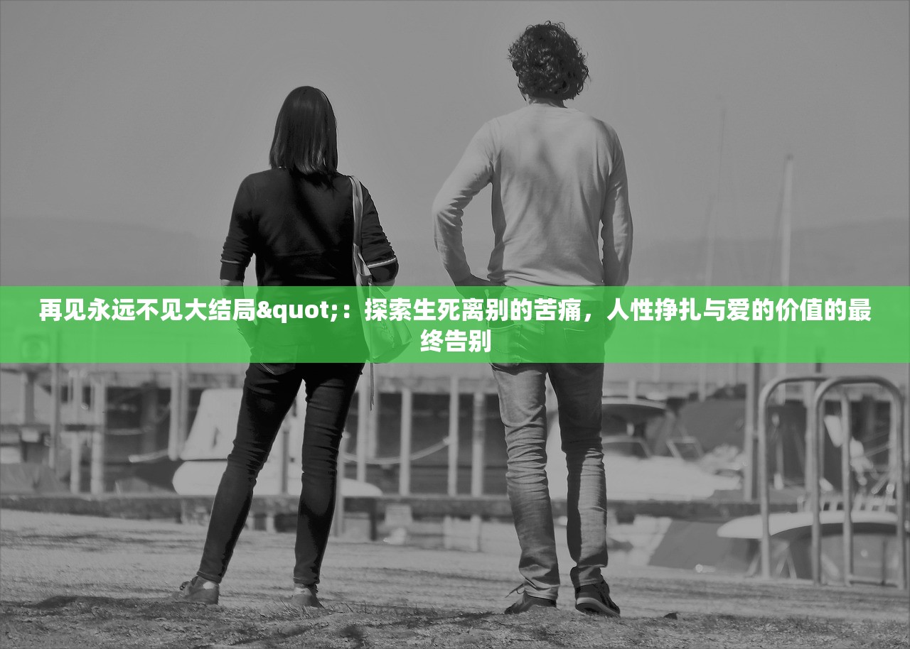 (永暮幻想英雄怎么分解技能)永暮幻想英雄分解攻略及常见问题解答