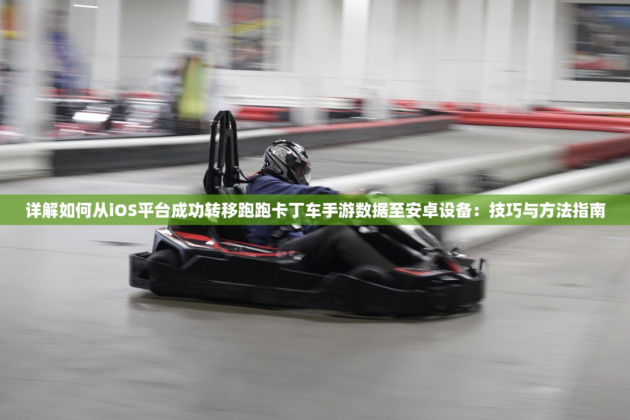 (怒战红颜账号售卖给谁)怒战红颜账号交易，游戏账号的买卖现象深度解析