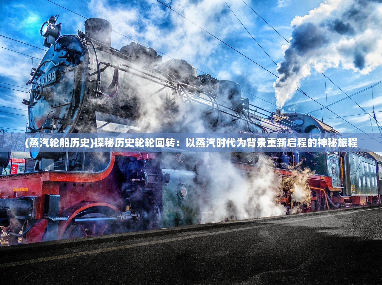 (一起来捉妖2024还能玩吗)一起来捉妖，游戏下架背后的原因探究