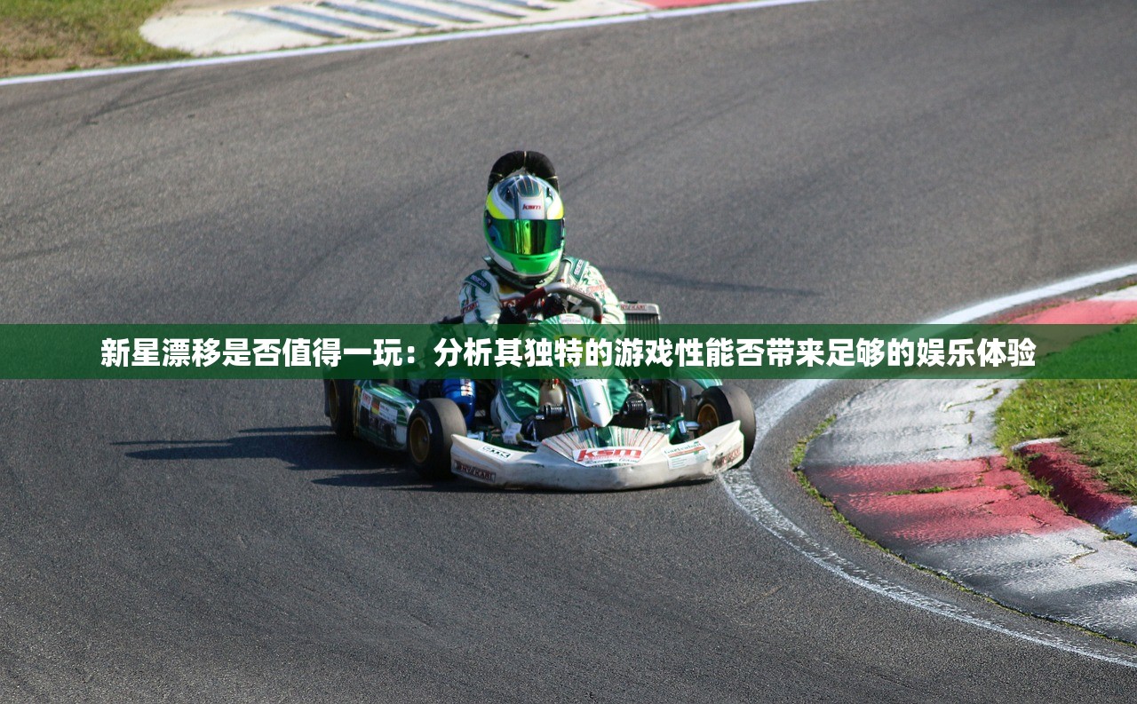 (五虎将奖金)五虎将大奖，荣耀与传奇的集结