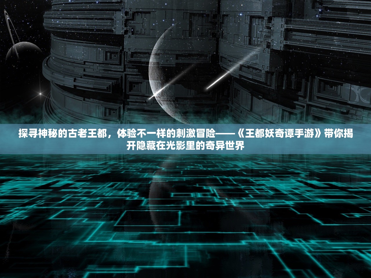 (不服来打我怎么回复幽默)面对挑衅，如何理智回应不服来打我