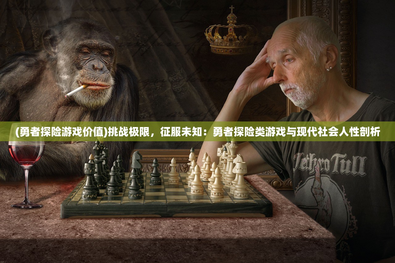 (连连大作战下载)连连大作战是否已倒闭？深度解析与常见问答