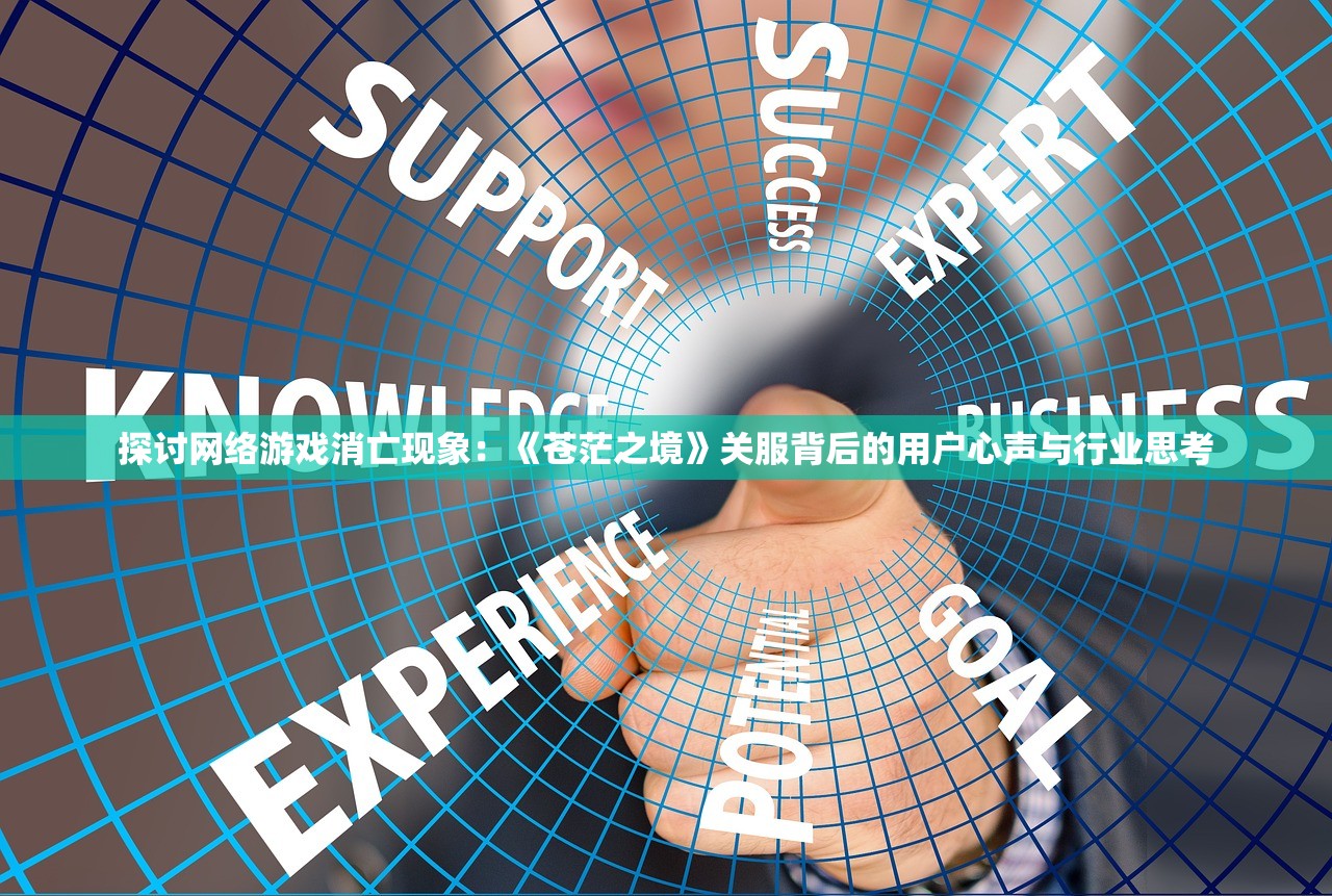 (烈火封神正版手游入口在哪)烈火封神正版手游入口，探索神秘世界的门户