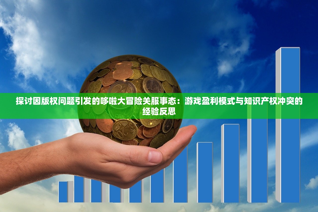 (无极仙途平民攻略大全)无极仙途，平民攻略指南