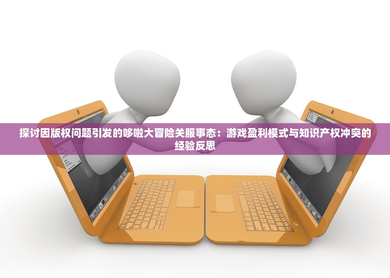 (蜜糖世界手游怎么充值)蜜糖世界手游，探索甜蜜虚拟世界的魅力