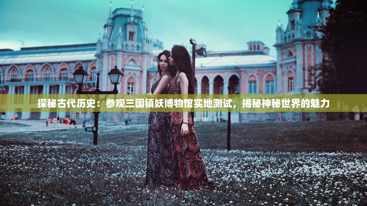 (疾风小侠青石)疾风小侠，新时代的英雄形象解析与探讨