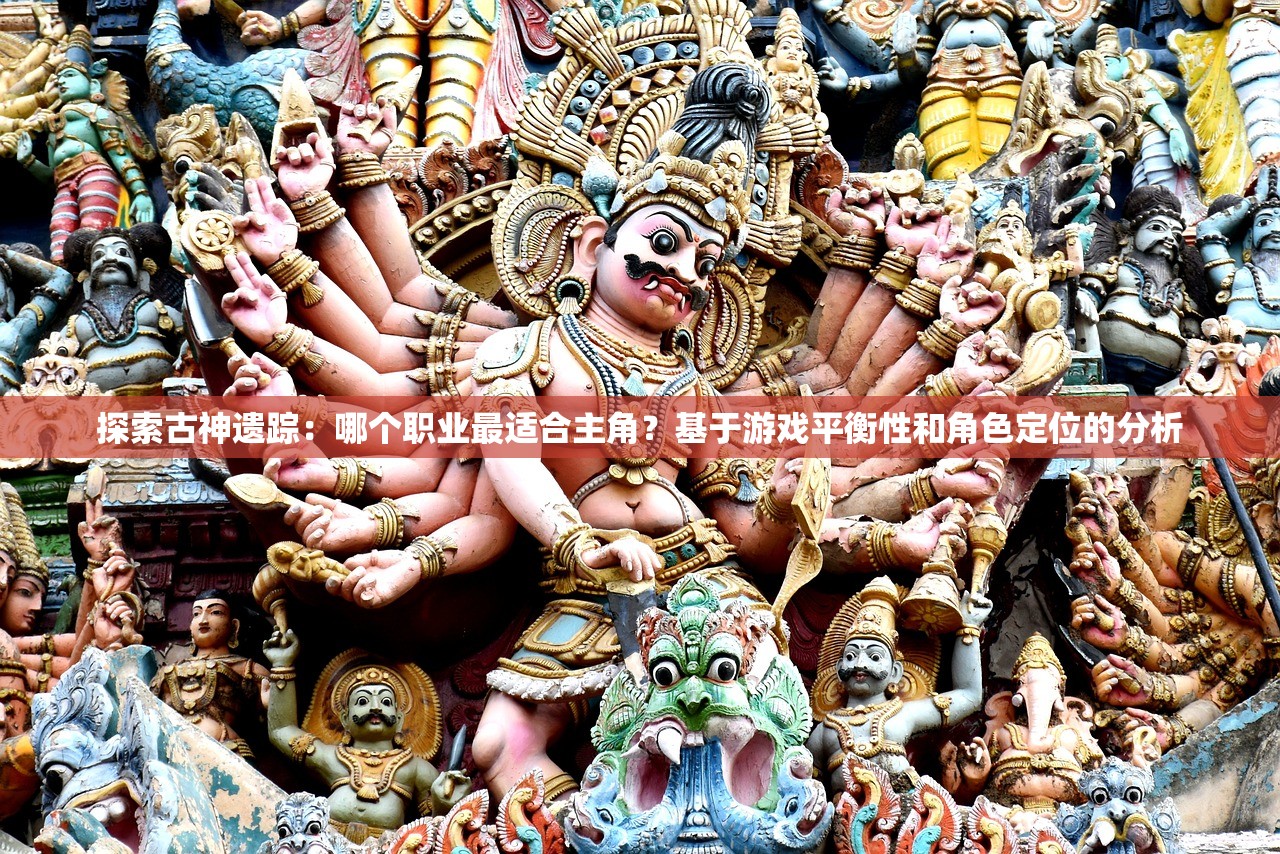 (仗剑长生官网)仗剑长生游戏，古风仙侠的奇幻之旅