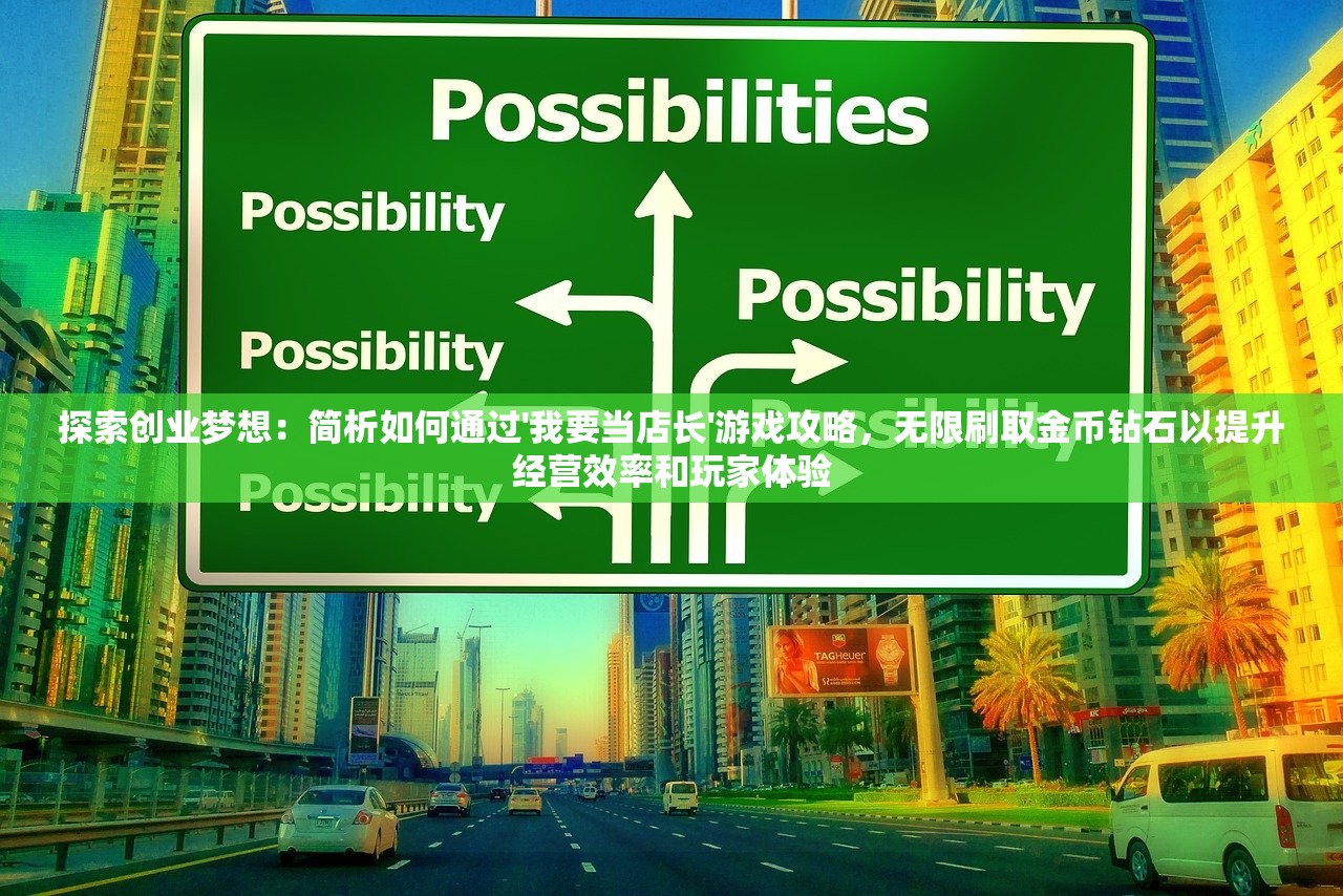 (奥特曼王者传奇九游版下载)奥特曼王者传奇九游版，深度解析与常见问题解答