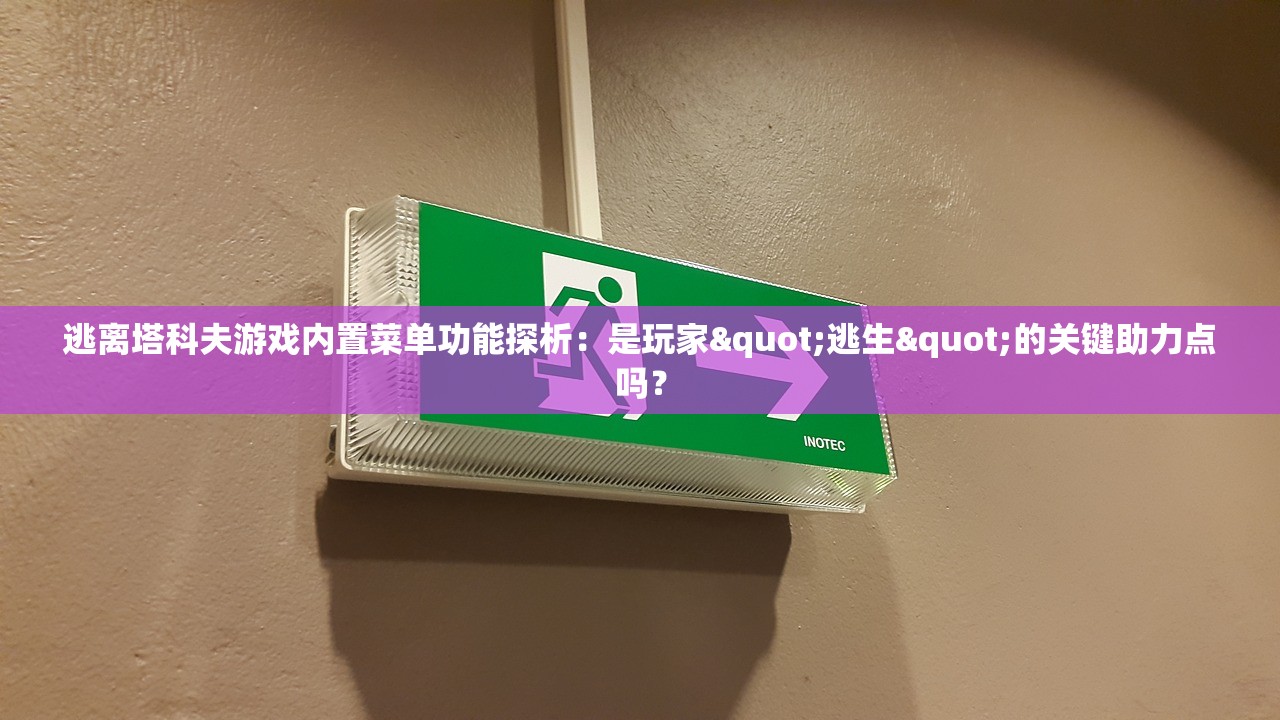 (石油大亨全地图无需付费无需登录)石油大亨全地图无需付费，游戏攻略与深度解析