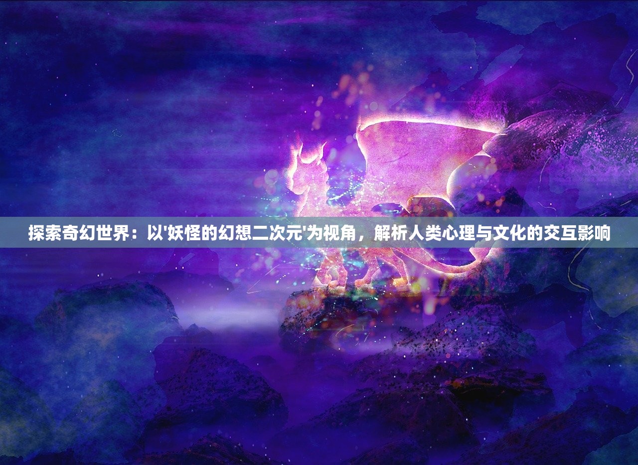 (王国战记微信小游戏在哪)王国战记微信小游戏，策略与冒险的完美结合