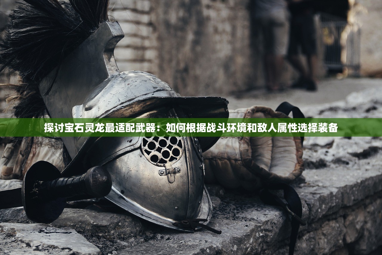 (仙道奇侠之战狼传兑换码最新章节)仙道奇侠之战狼传，古风世界的英勇传奇