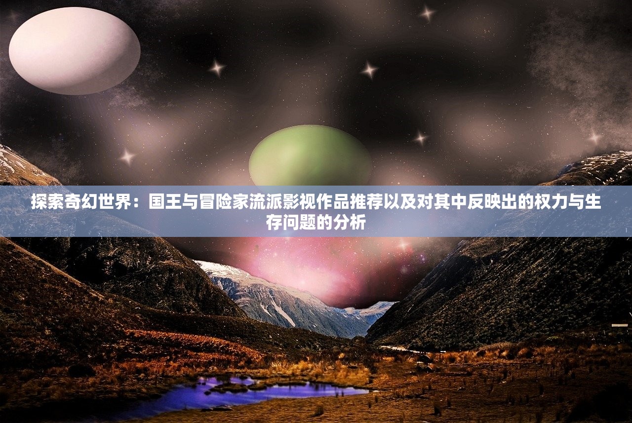 (无底洞副本从哪里进)无底洞副本攻略视频详解，探索未知领域，轻松通关攻略！