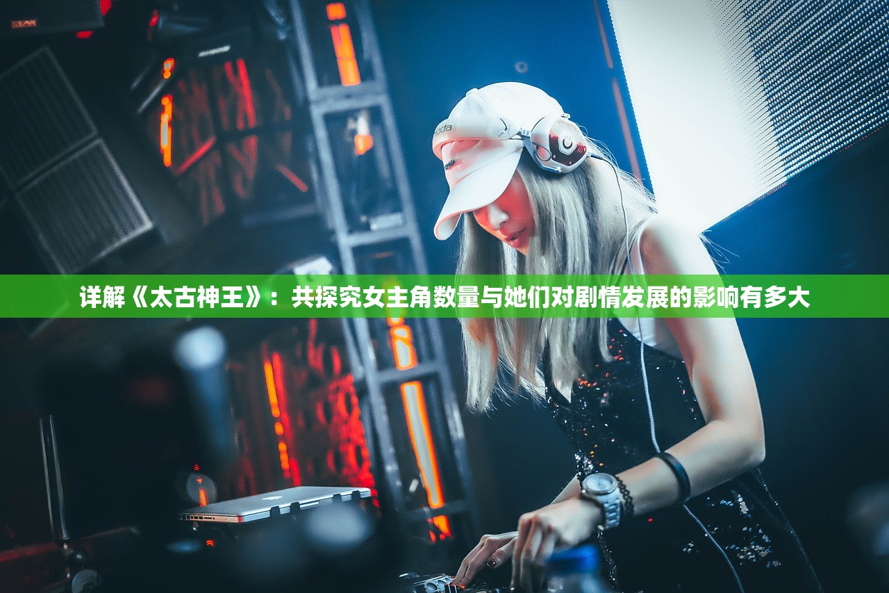 (小宝当皇上平民攻略七天游)小宝当皇上平民攻略，从零到巅峰的王者之路