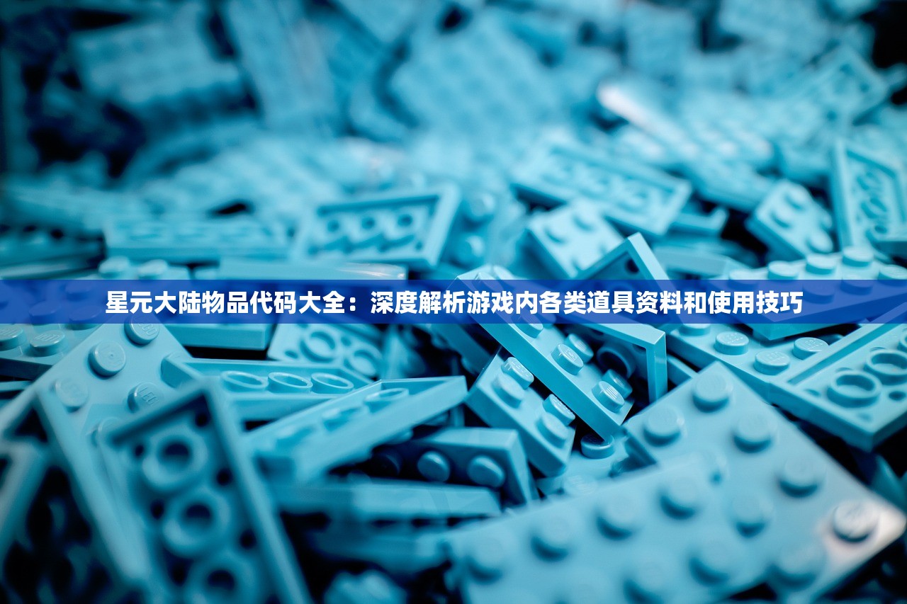 (绝区零官方云游戏入口)绝区零官方，引领新时代的游戏创新与突破