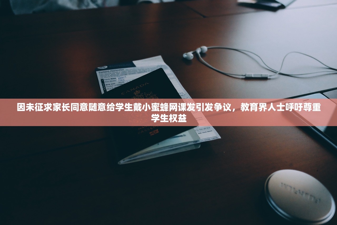 (方舟生存进化终极幸存者版)方舟终极幸存者版内容解析与探讨