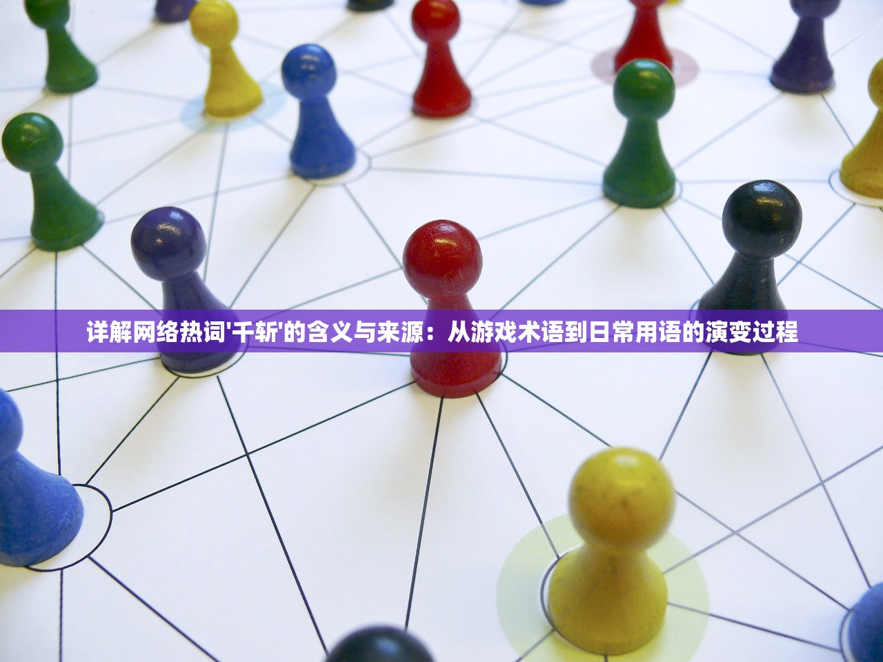 (拳无双新手攻略)拳无双传奇手游少氪金攻略，玩转游戏不花冤枉钱