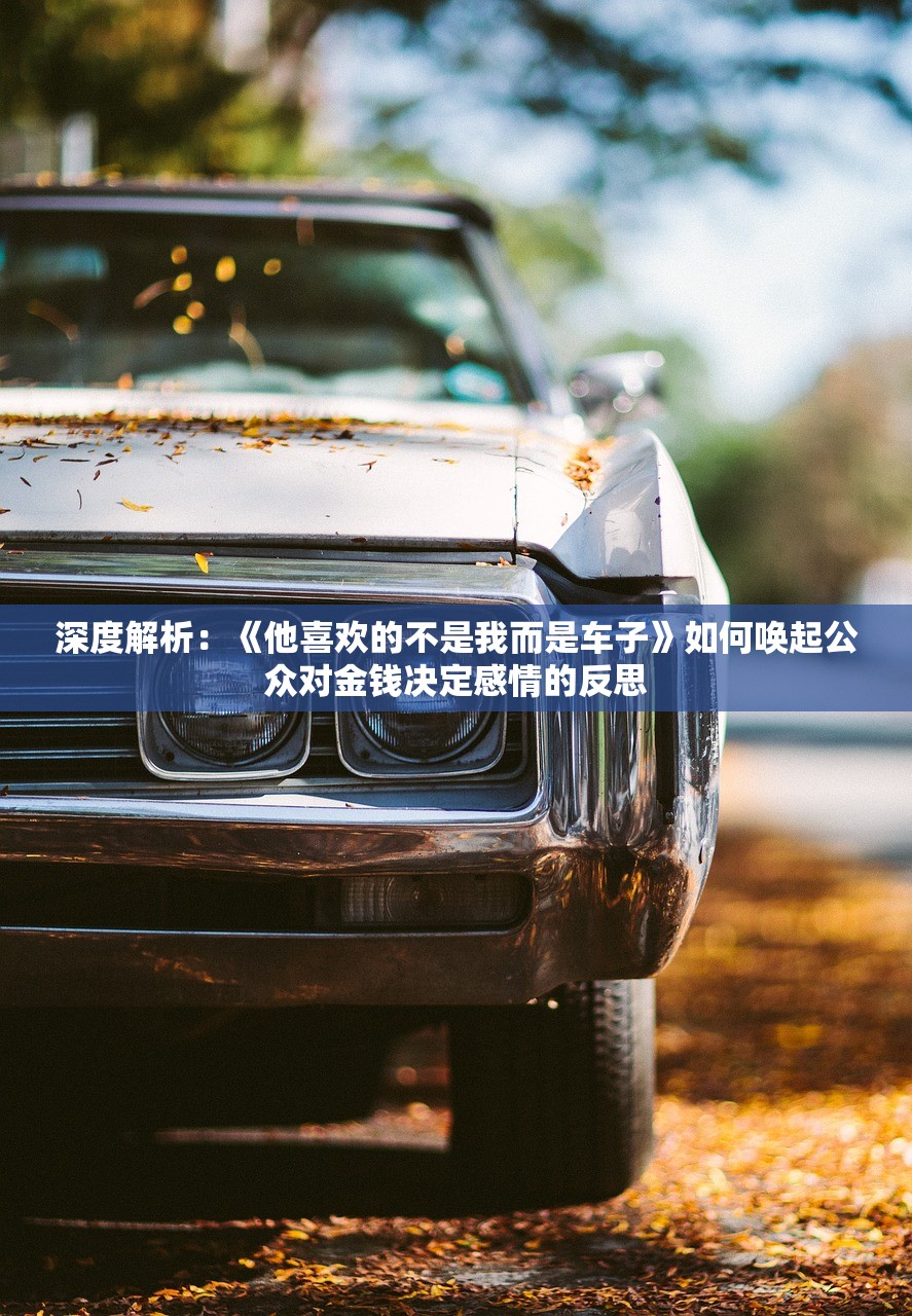 (主公快点儿!)主公快点吧，策略游戏进程中的关键决策与效率提升