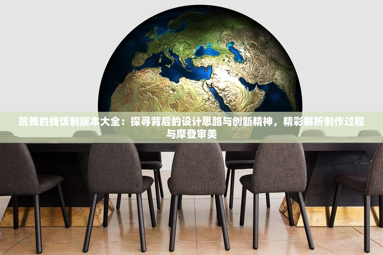 (非人哉 摸鱼)非人哉摸鱼神仙卡牌图鉴大全，奇幻世界中的神秘力量