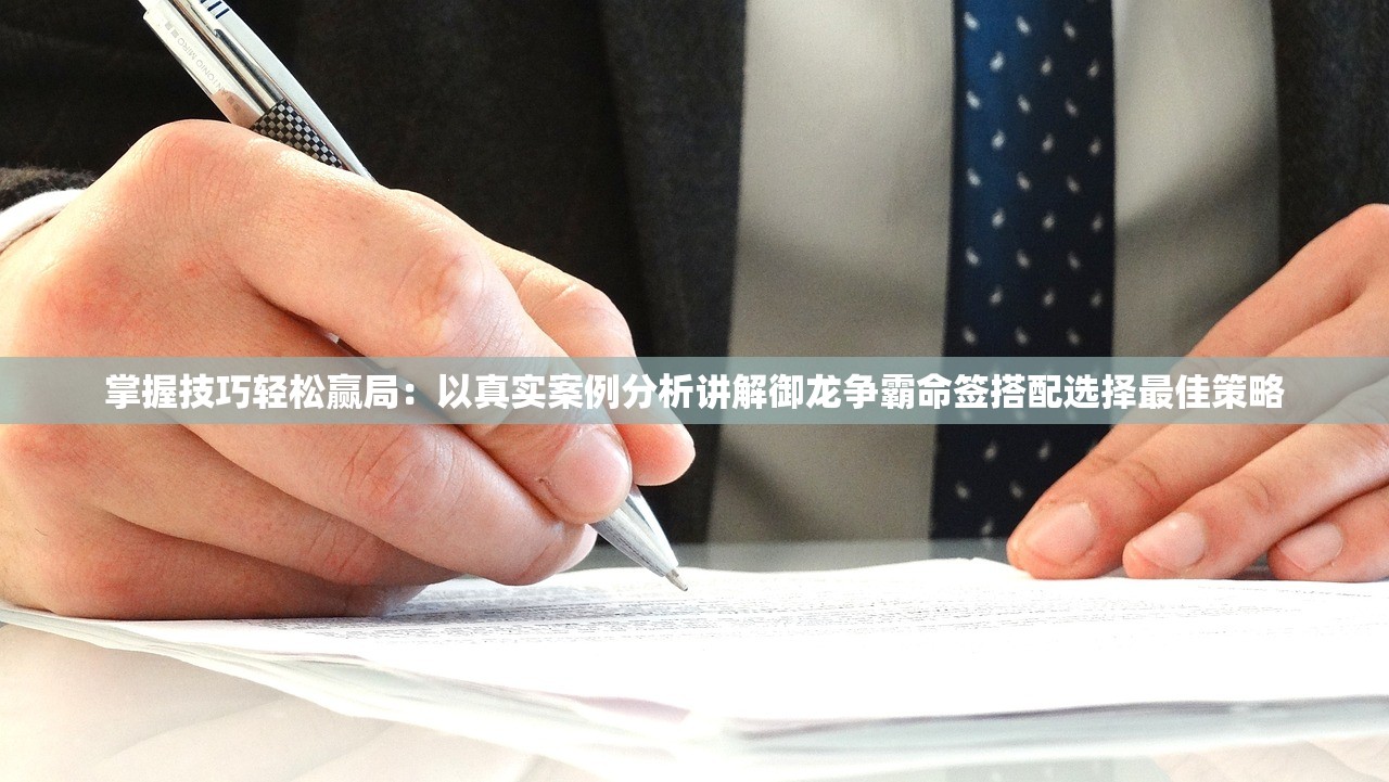 (女神异闻录夜幕魅影剧情轮回)女神异闻录夜幕魅影剧情解析与探讨