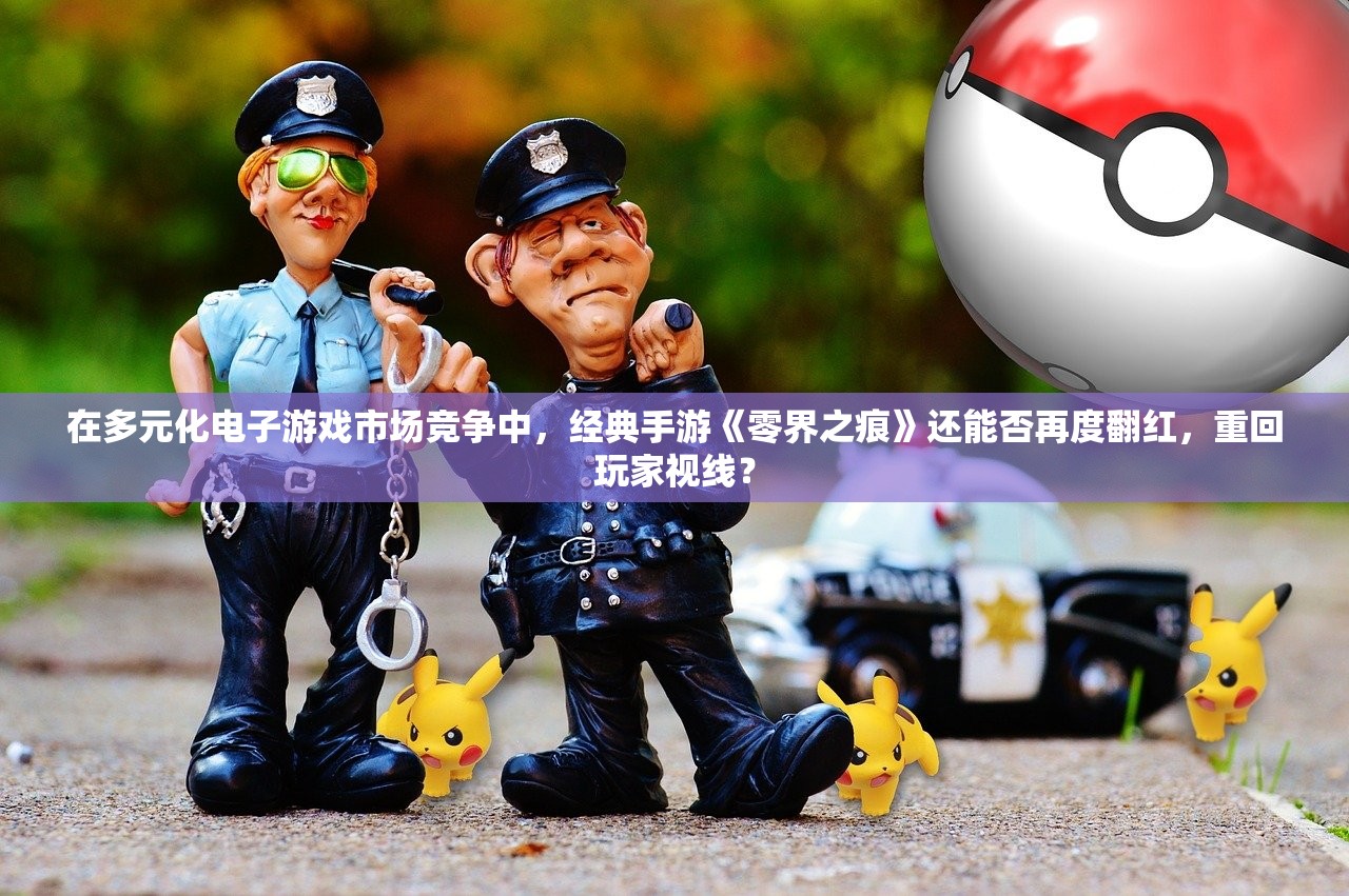 (魔域2.0正式版攻略)魔域2.22小游戏攻略大全及常见问答（FAQ）