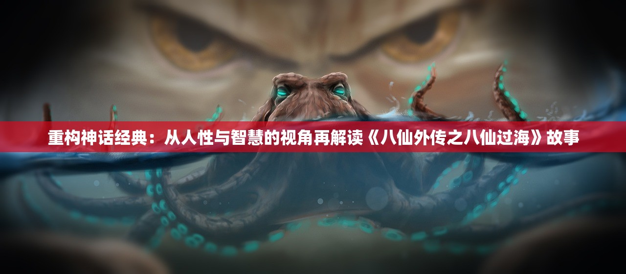 (主公快点儿!)主公快点吧，策略游戏进程中的关键决策与效率提升