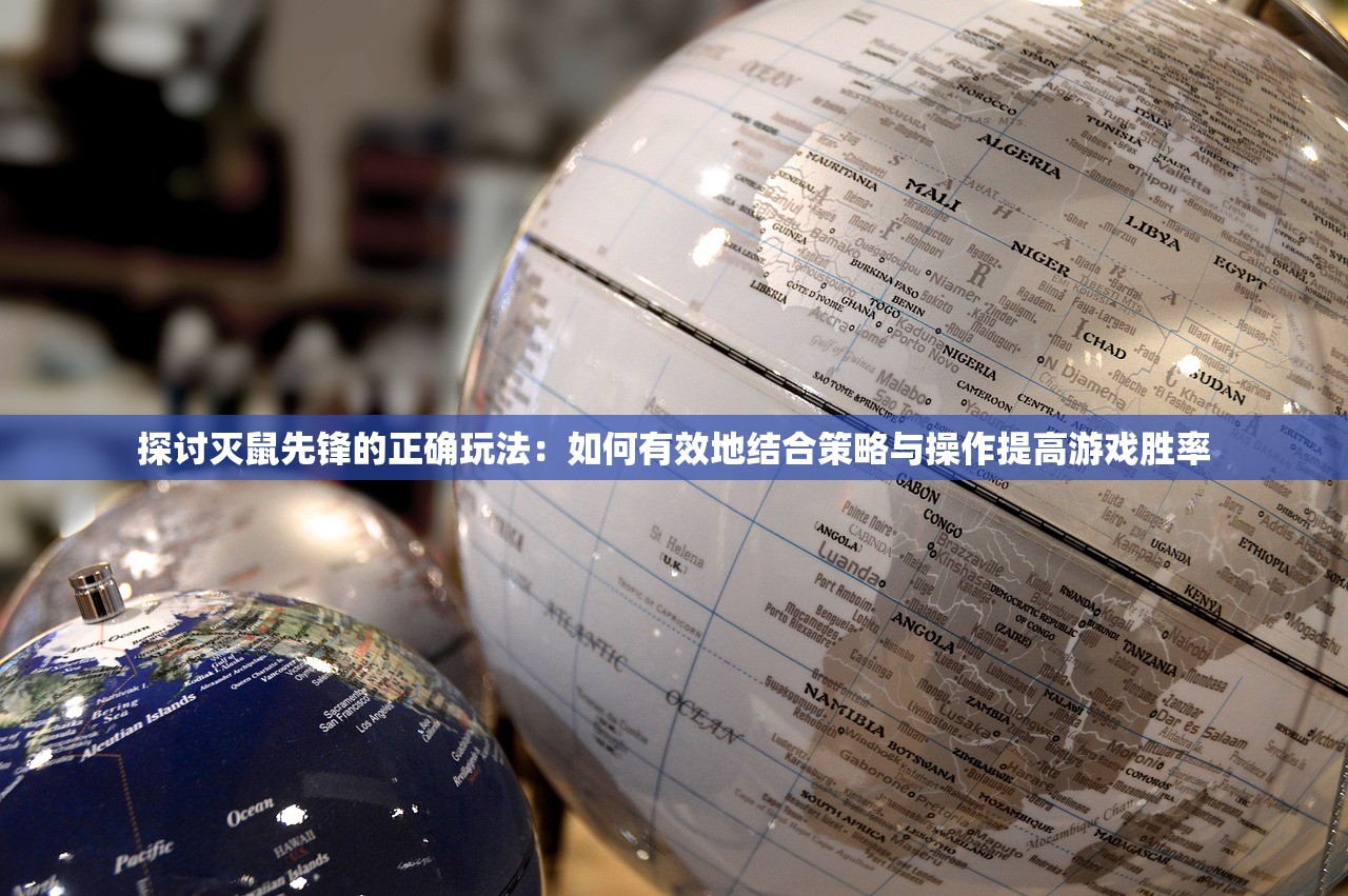 (孙悟空有力量是什么歌)孙悟空有力量儿歌，探寻背后的文化价值与艺术魅力