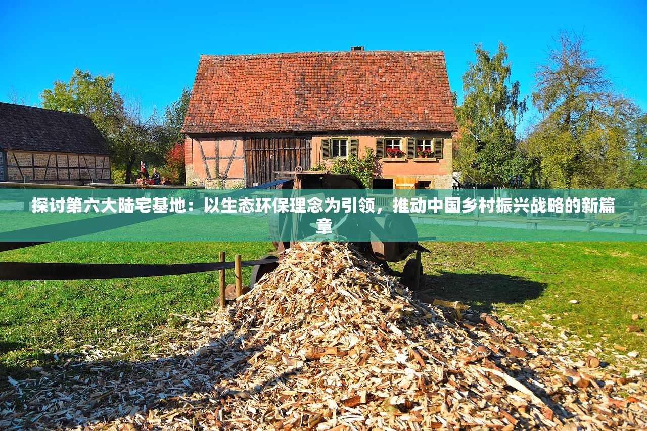 (战争霸业活动什么最好)战争霸业攻略教程详解及常见问答解答