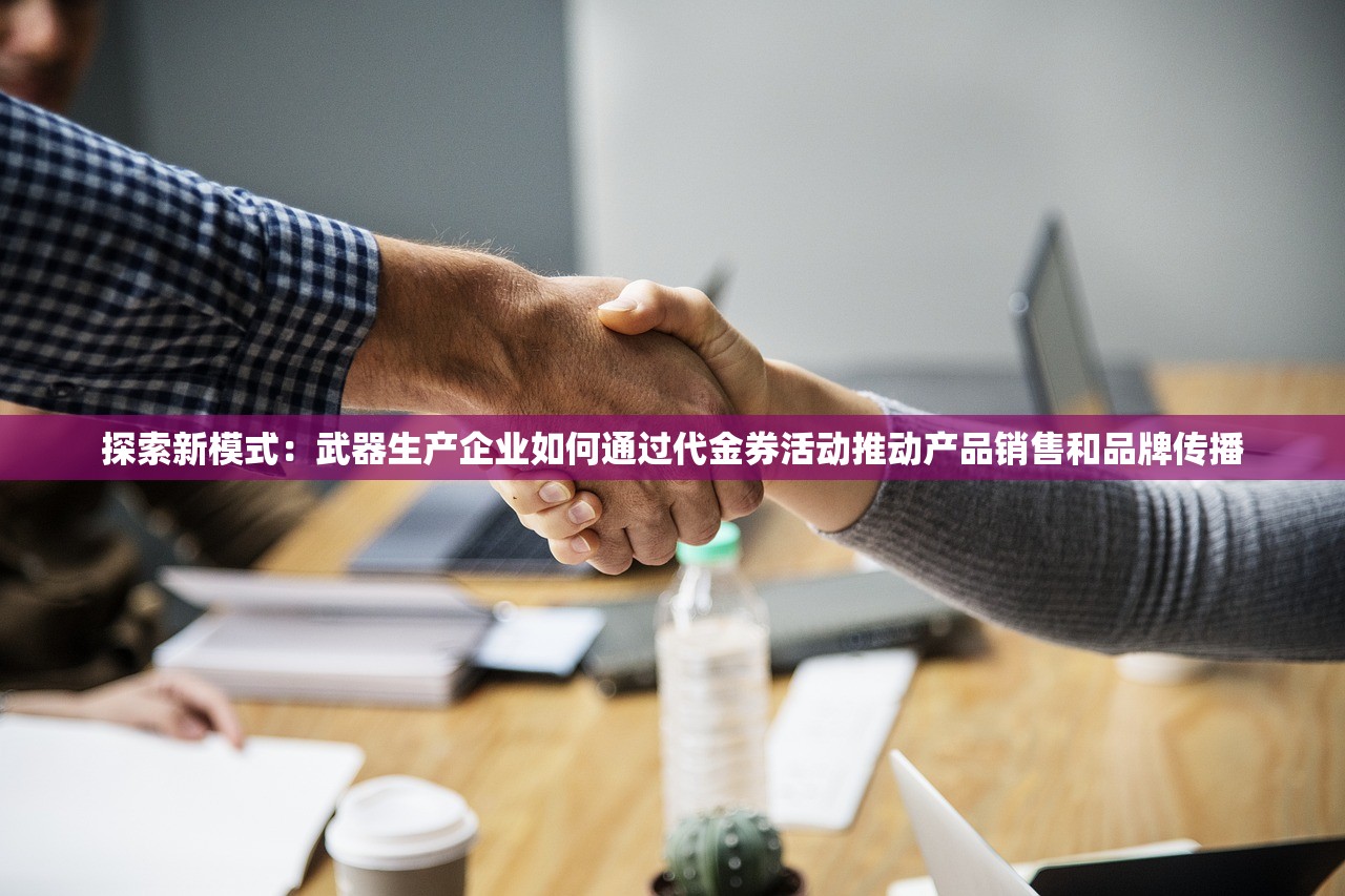(倚天屠龙记曾舜晞版)倚天屠龙记，武侠江湖的永恒经典