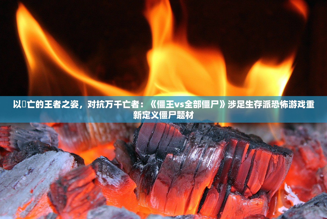 (战争霸业活动什么最好)战争霸业攻略教程详解及常见问答解答