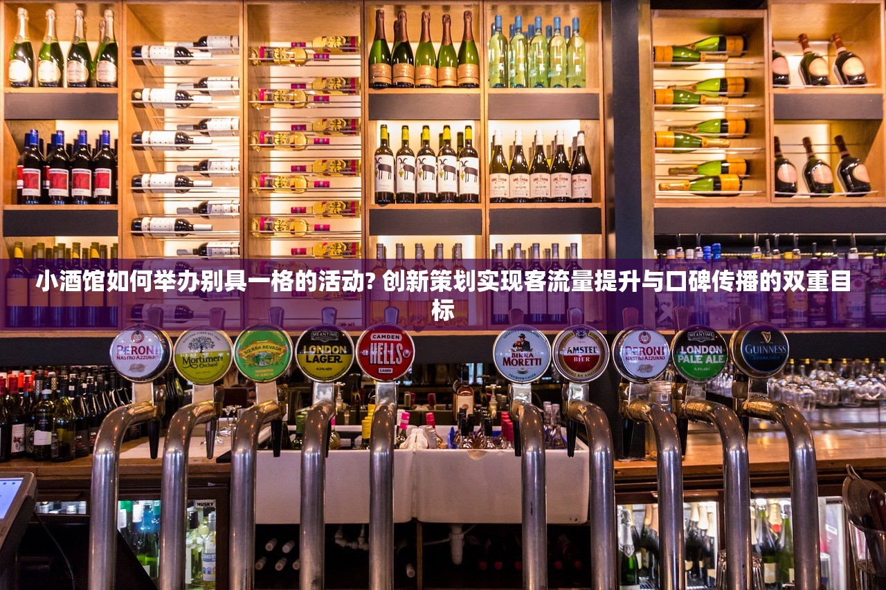 (剑网3指尖江湖新服开放时间)剑网3指尖江湖真的要关服了吗？关于这一话题的深入分析与常见问答